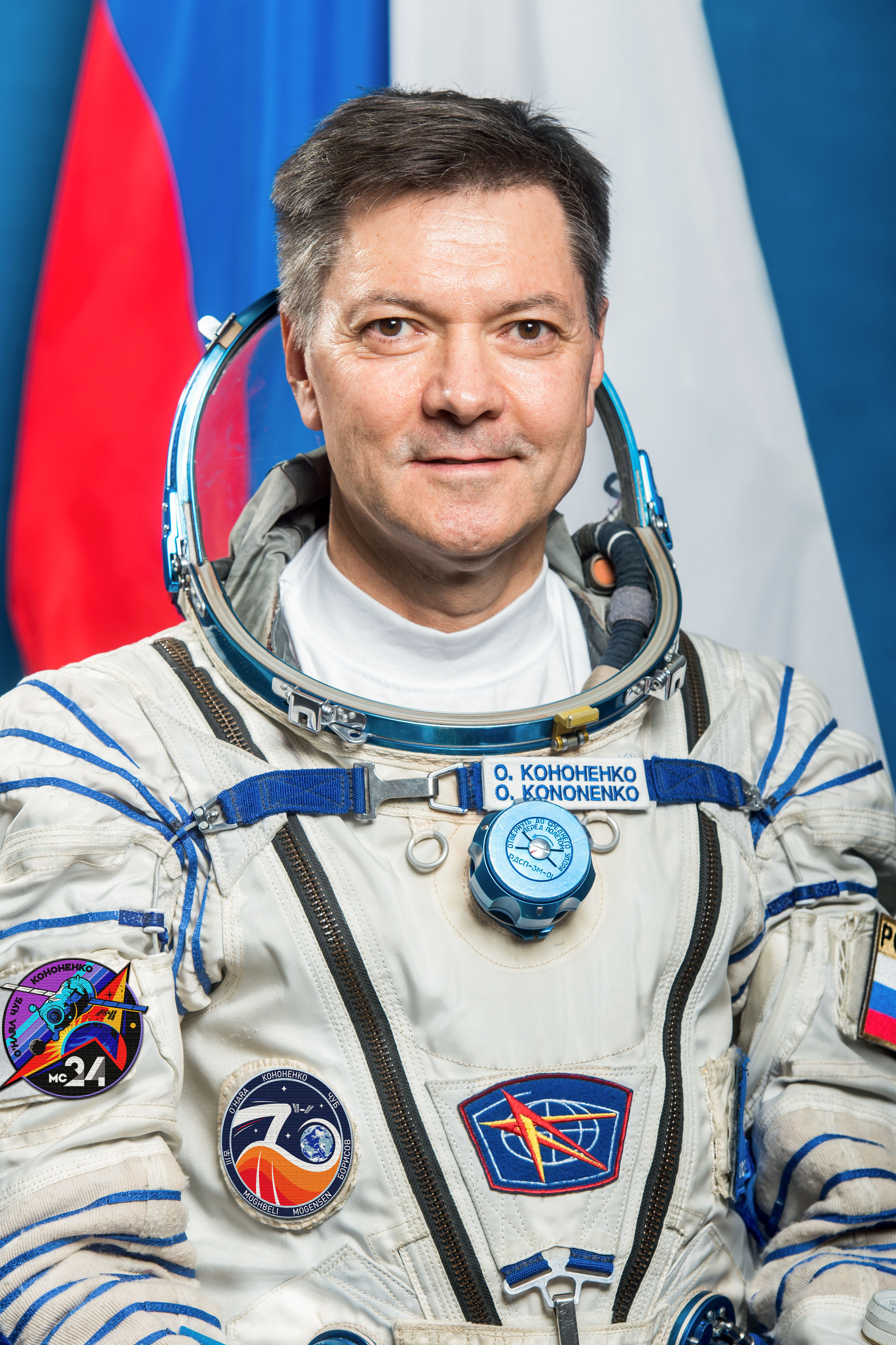 Олег Дмитриевич Кононенко