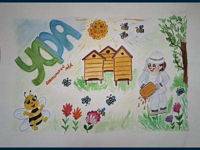 Пчеловодство в Уфе. Башкирская пчёлка