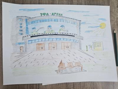 Спортивная «Уфа́-Арена»