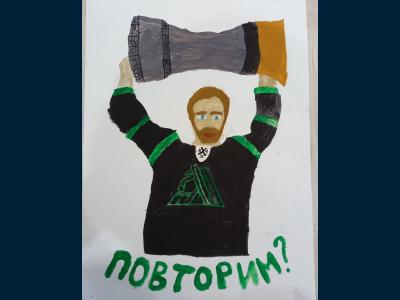 Капитан хоккейной команды "Салават Юлаев"