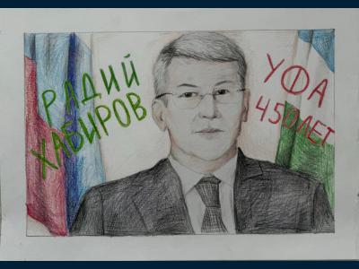 Глава Республики Башкирии Р.Ф.Хабиров